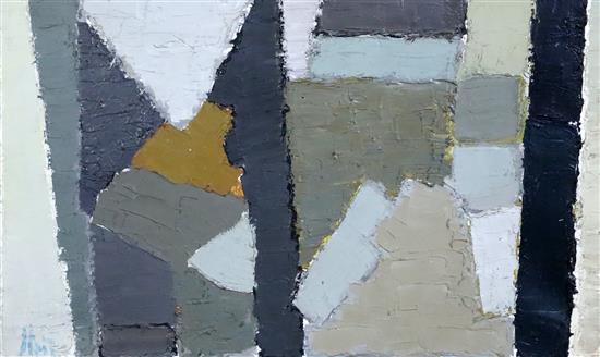 § Nicolas de Stael (1914-1955) Composition, 1950 13 x 21.75in.